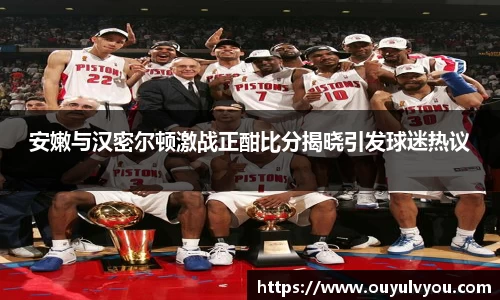 竞技宝官网网站