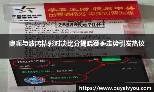 竞技宝