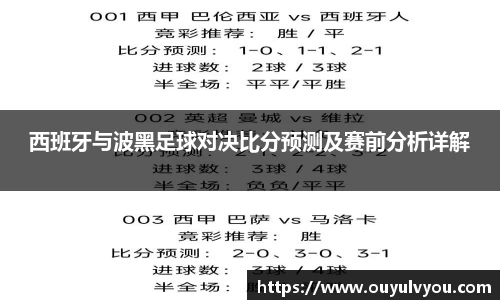 竞技宝官网网站
