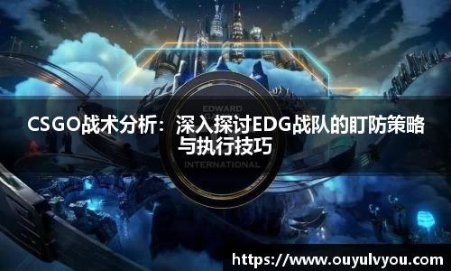 竞技宝jjb