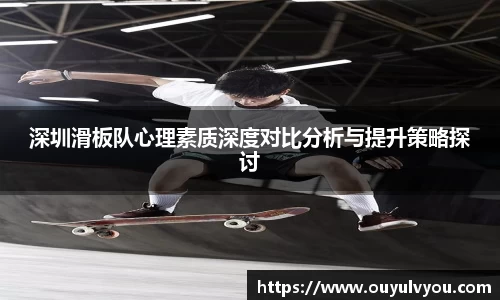 竞技宝jjb